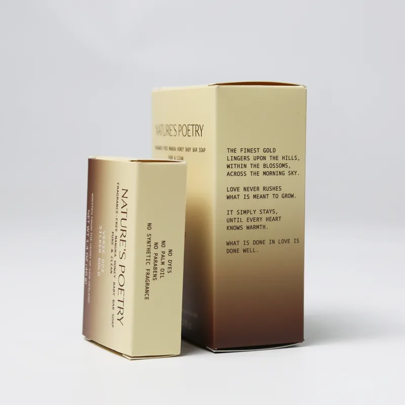 The side panel of the Silken Gold carton, printed with its poem in typewriter capitals.